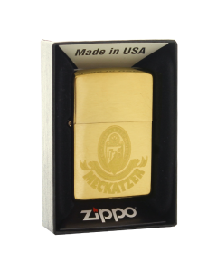 Zippo Feuerzeug